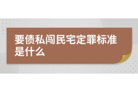 10年以前80万欠账顺利拿回